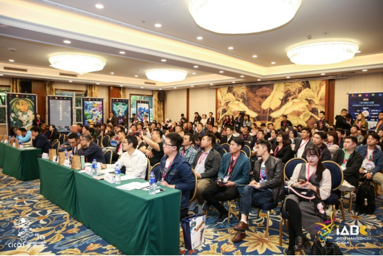 布卡漫画携《侠客行不通》闪耀2019 IABC创投会