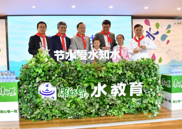这场水教育公益活动够暖心 康师傅每一瓶都安心