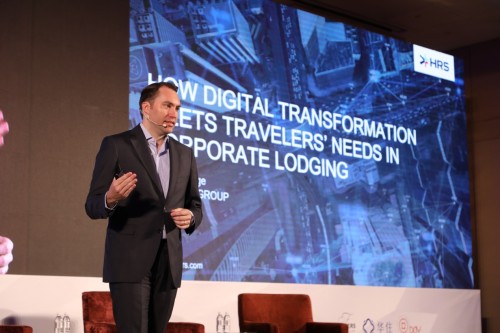 HRS第七届全球商旅论坛：连接行业生态，赋能数字化商旅管理