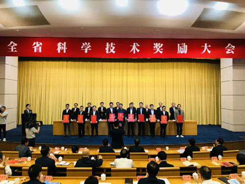 技术研发水平再获认可，老板电器荣获2018年度浙江省科技进步奖