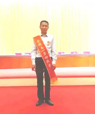 中国梦·劳动美—稳健员工荣获“全国五一劳动奖章”