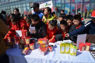 加州葡萄干相遇北京市中小学生阳光体育长跑节