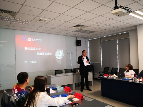 宝瑞通与国检珠宝鉴定中心达成战略合作：以专业力推动鉴定行业发展