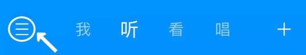 省钱达人行为研究报告 究极省钱利器竟然是酷狗？！