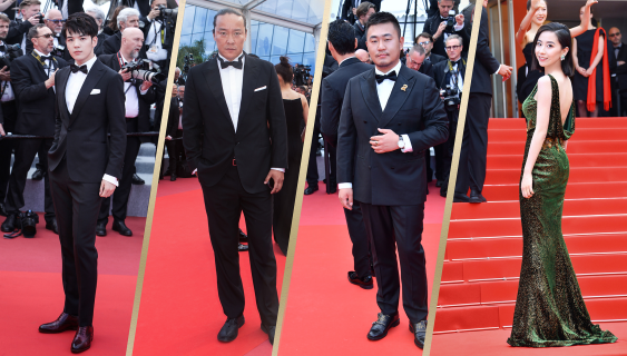 Rémy Martin人头马携手品牌挚友江一燕、袁弘共赴戛纳电影非凡之旅