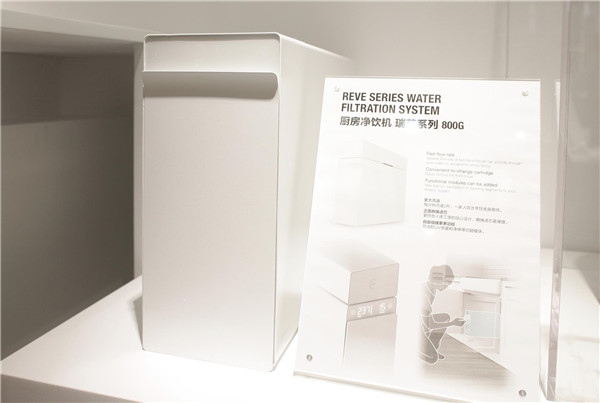 敢想敢创敢生活 科勒厨房闪耀24届国际厨卫展
