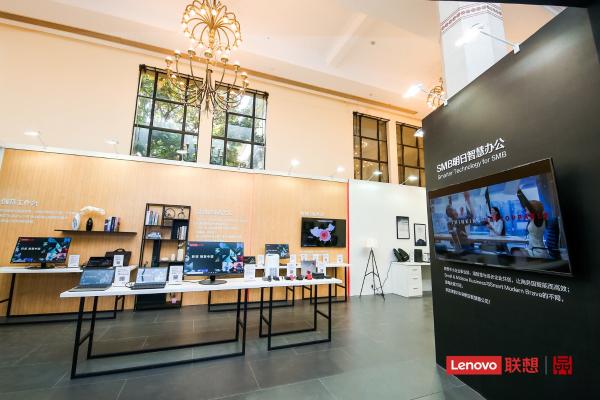 强强联展、勇于创新 联想ThinkVision、ThinkPad中国品牌日联袂亮相