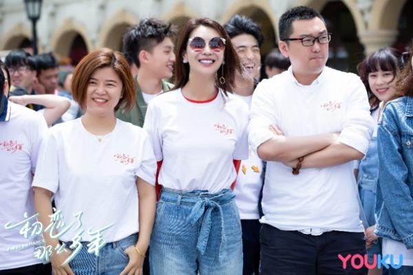网剧《初恋了那么多年》甜蜜开机 万鹏王以纶邂逅初恋
