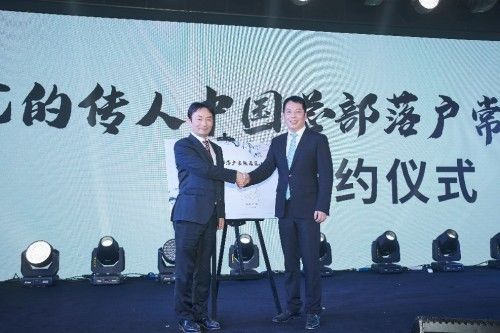 龙的传人国潮品牌携手联合创始人王力宏正式启动