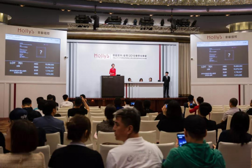 華藝香港2019春拍逾5.4亿总成交额圆满落幕！