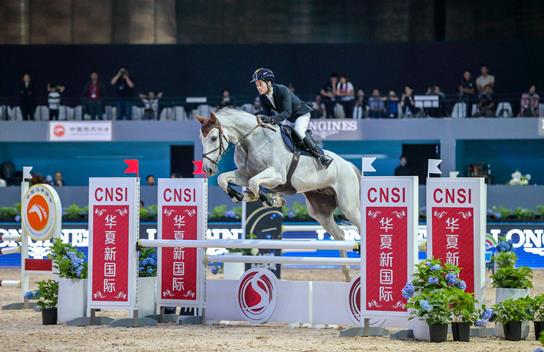 2019浪琴表国际马联世界杯-中国联赛成都站拉开帷幕