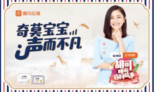 让宝宝和妈妈一夜安睡的神器,你值得拥有……