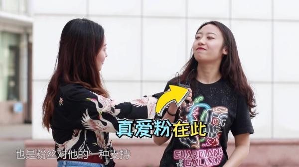 花钱听歌真的这么难吗？看看大学生怎么说！