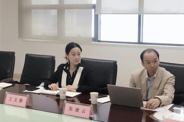 中汇睿能与桂林电器科学研究院达成全面战略合作