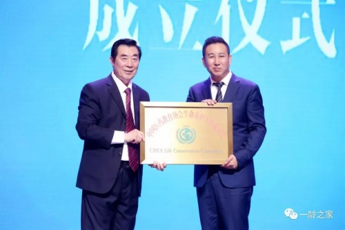 博鳌一龄做为实现“健康中国、美丽中国、幸福中国”伟大中国梦的积极践行者