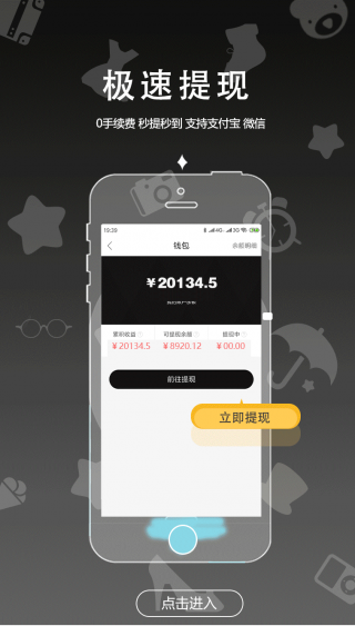 旺季全速开跑！2025 Shopee卖家激励大会引爆金贝娱乐官网 - 注册送88元彩金增长下半场