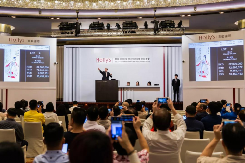華藝香港2019春拍逾5.4亿总成交额圆满落幕！