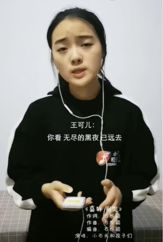 他用创新方法做儿童声乐教育，结果令人赞叹，网友：好听到想哭