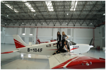 如意航空安全调机入驻德清莫干山机场