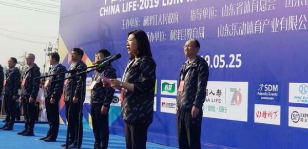 奔跑吧，利津!2019利津国际半程马拉松跑出凤凰城之美