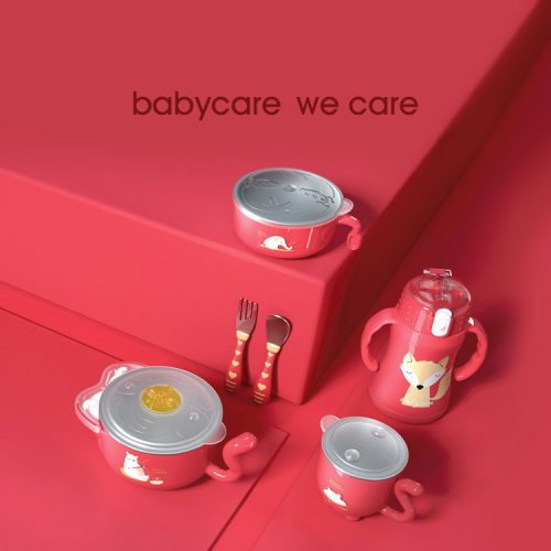 babycare——妈妈的品质之选