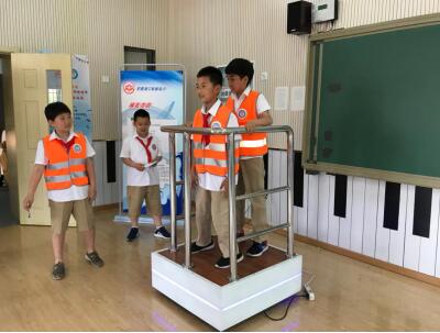 北京市海淀区枫丹实验小学2019年防震减灾科普知识论坛圆满落幕