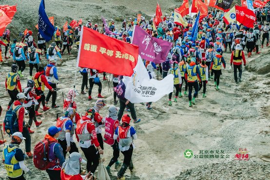 戈14无障碍公益:互相看不见的人,一起做得到的事
