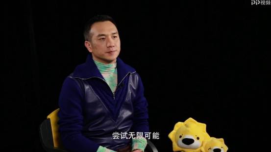 PP视频《影人》黄觉专访：保持对“演员”的企图心