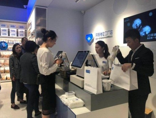 网易考拉全球工厂线下店暗藏玄机 揭秘你不知的隐情