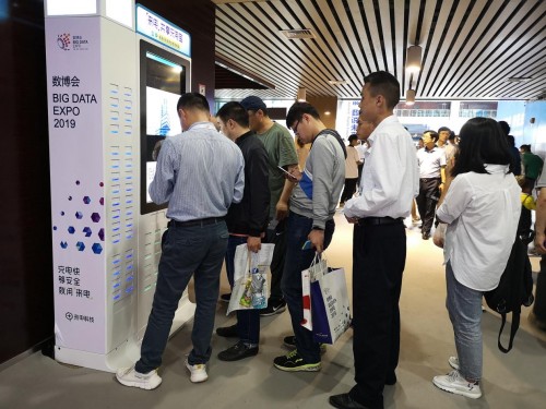 來電科技為2019數博會助航 持續提供獨家充電服務