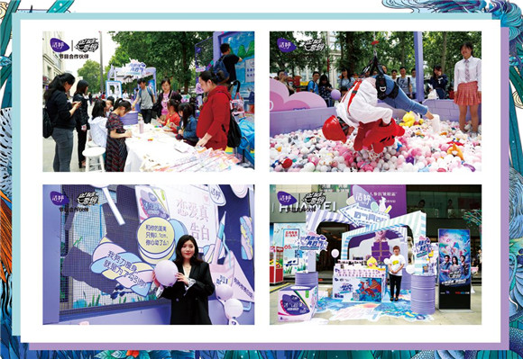 洁婷大学生原创音乐节全国总决赛圆满落幕，毕业季浪漫告白嗨爆西安