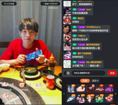 施展“花粉”身份获“官方盖章”，与荣耀20i×AAPE特别版合作