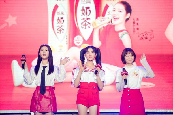 联手火箭少女101建立情感纽带 康师傅奶茶营销最懂粉