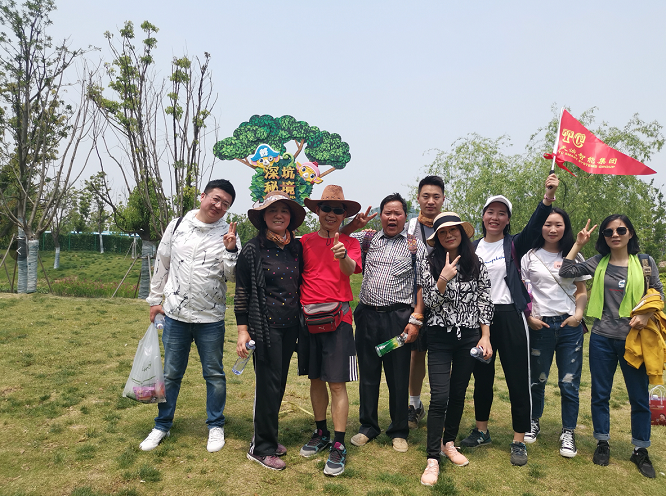 行走的力量：天诚智能集团2019年春季徒步活动