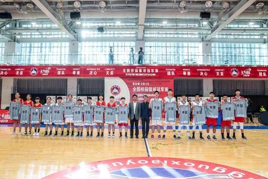 2019全国校园篮球冠军赛总决赛落幕，北京队湖南队分获男女子总冠军