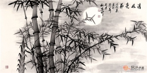 《梅兰竹菊四条屏》——看石荣禄如何演绎君子风