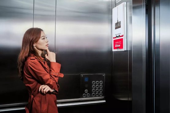 睿米NEX吸尘器最新电梯广告，遭了，是心动的感觉