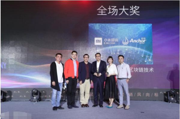 点拾成金，风向十年，2019金鼠标国际数字营销节精彩纪实
