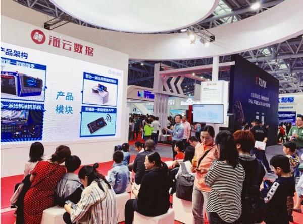 数字中国建设峰会开幕，海云数据AI场景创新赋能数字未来