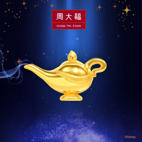 周大福阿拉丁神灯新品发布，创意联动让奇幻照进现实