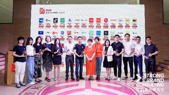 轻轻家教家课堂三度入围“最具价值中国创业品牌TOP50”