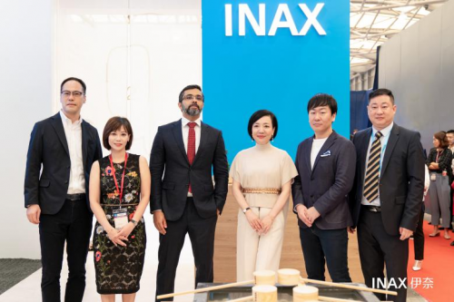 水净身心，浴适人生：INAX伊奈亮相中国国际厨卫展