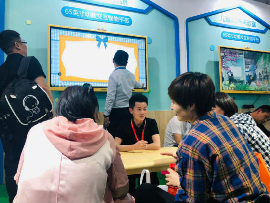 第21届北京国际玩具及幼教用品展览会启幕，希沃惊艳亮相