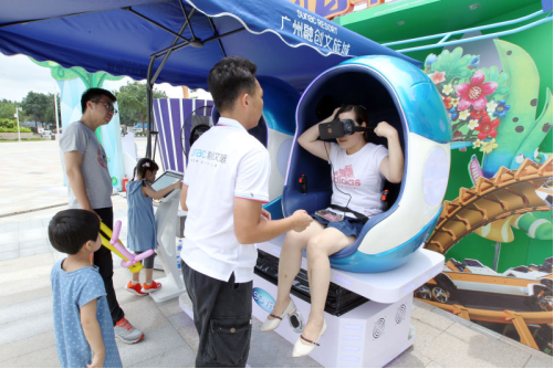 融创欢乐屋惊喜到达，珠海市民尝鲜广州融创乐园精彩项目