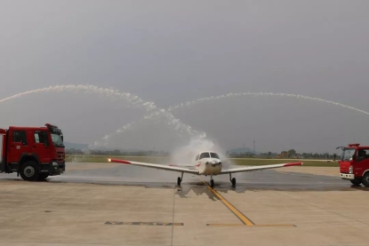 如意航空安全调机入驻德清莫干山机场