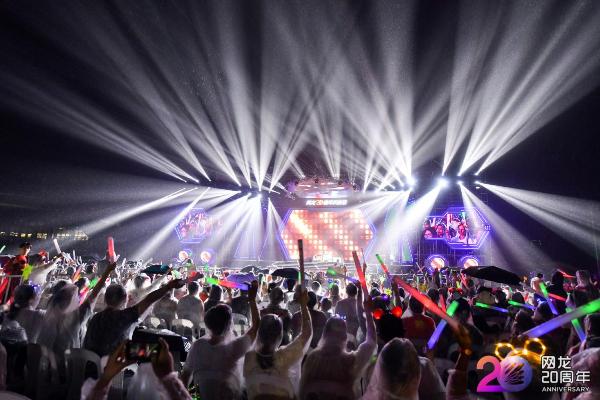 “游戏+教育”双引擎 开启网龙下一个20年