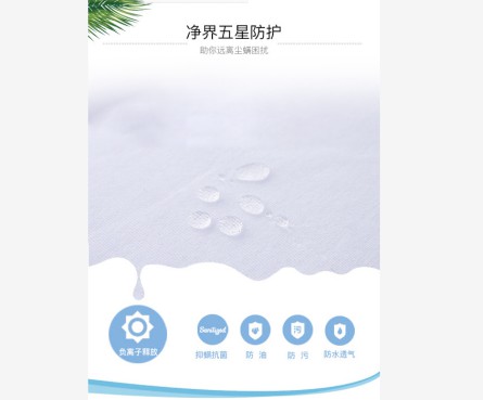 大自然棕床垫—净界系列，拯救年轻人的睡眠！