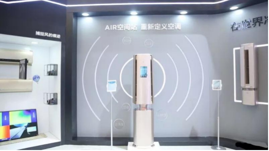 美的Air空间站创新微气候,成就中国家庭的空气管理专家