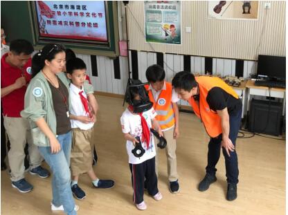北京市海淀区枫丹实验小学2019年防震减灾科普知识论坛圆满落幕