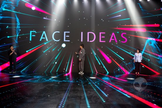“由未来而来”FACE IDEAS惊艳上市，造就中国新彩妆 ！